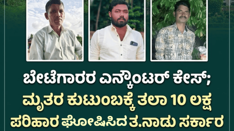 ಮಾಡುವ ಎಐ (10)