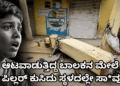 ಮಾಡುವ ಎಐ (2)
