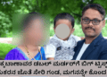 ಮಾಡುವ ಎಐ (3)