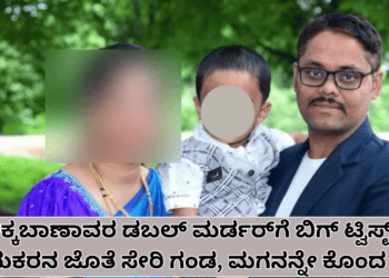 ಮಾಡುವ ಎಐ (3)