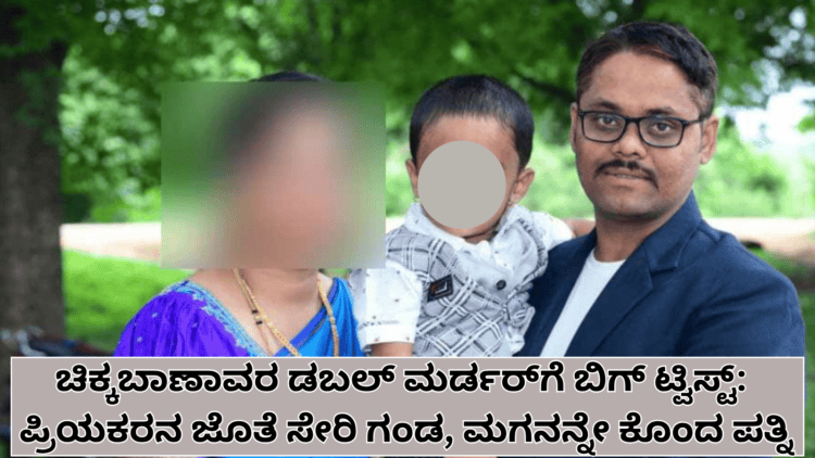 ಮಾಡುವ ಎಐ (3)