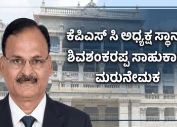 ಮಾಡುವ ಎಐ (9)