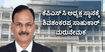 ಮಾಡುವ ಎಐ (9)