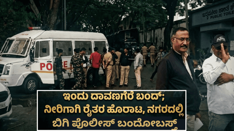 ಮುನ್ಸೂಚನೆ (6)
