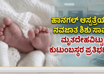 ಯಶ್ (1)