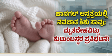 ಯಶ್ (1)