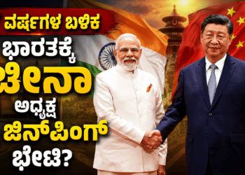 ಯಶ್ (14)