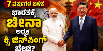ಯಶ್ (14)