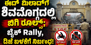 ಯಶ್ (2)
