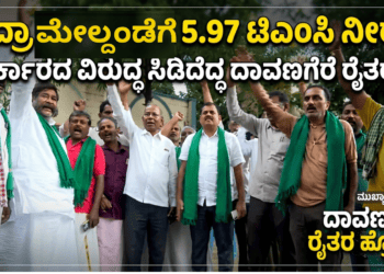 ಯಶ್ (5)
