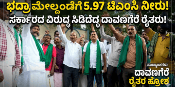ಯಶ್ (5)