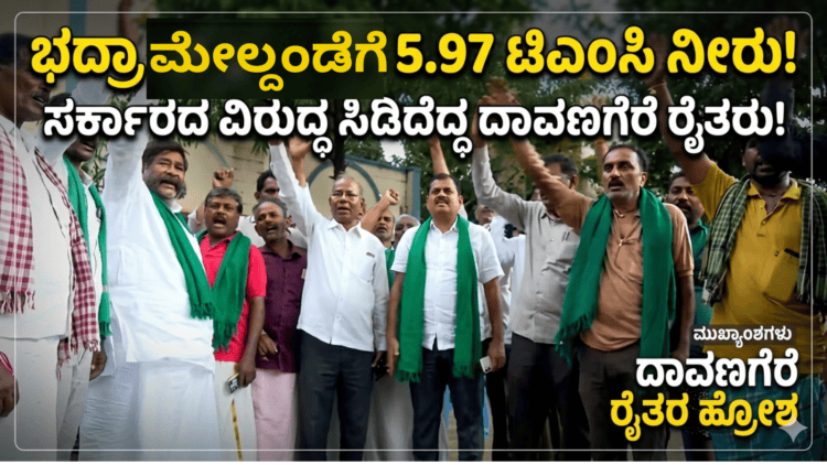 ಯಶ್ (5)