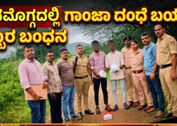 ಯಶ್ (6)