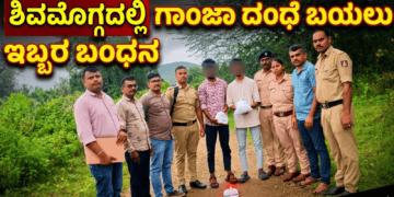 ಯಶ್ (6)