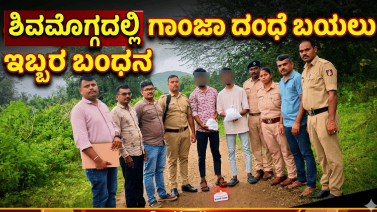 ಯಶ್ (6)