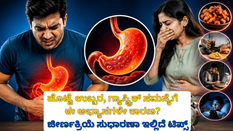 ರಸ್ತೆ ಅಪಘಾತ (1)