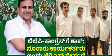 ರಸ್ತೆ ಅಪಘಾತ (2)
