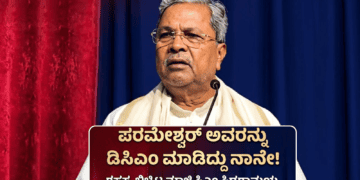 ರಸ್ತೆ ಅಪಘಾತ (3)