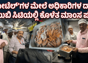 ವೋಟ್ (11)