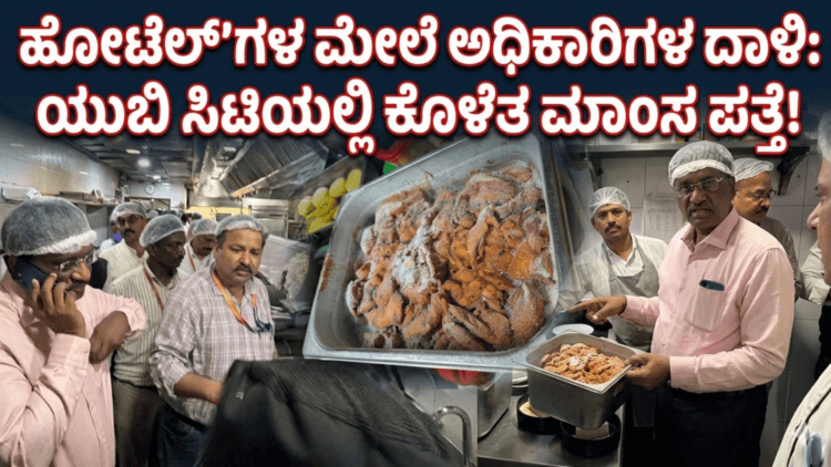 ವೋಟ್ (11)