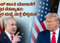ವೋಟ್ (13)