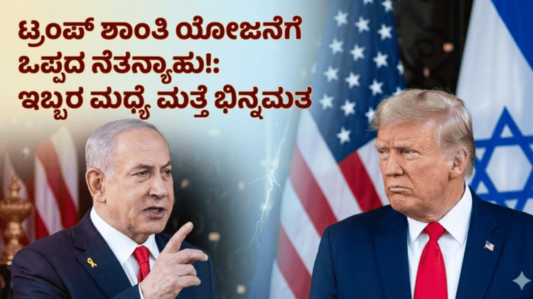 ವೋಟ್ (13)
