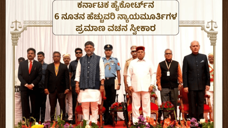 ವೋಟ್ (2)