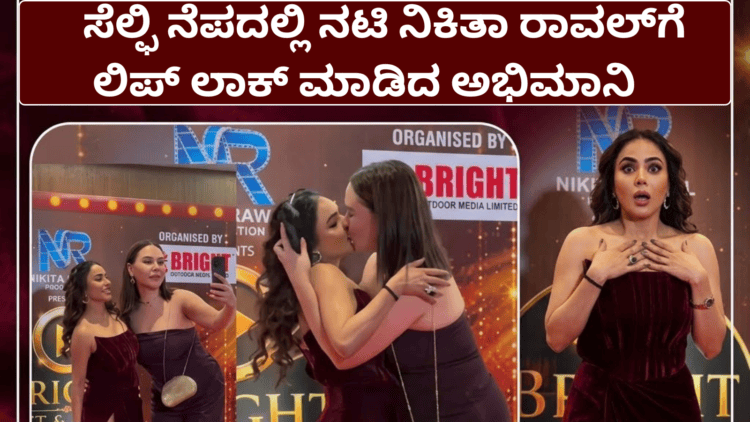ವೋಟ್ (3)