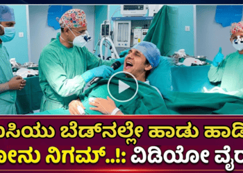 ವೋಟ್ (6)