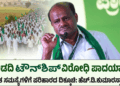ವೋಟ್ (7)