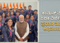 ವೋಟ್ (8)