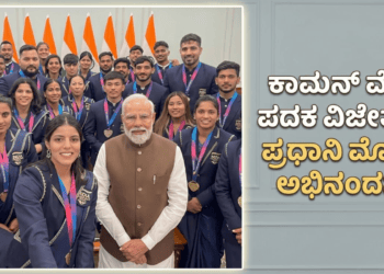 ವೋಟ್ (8)
