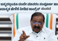 ವೋಟ್ (9)