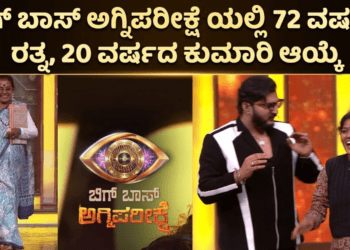 ಶಾರೂಖ್ (2)