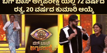 ಶಾರೂಖ್ (2)