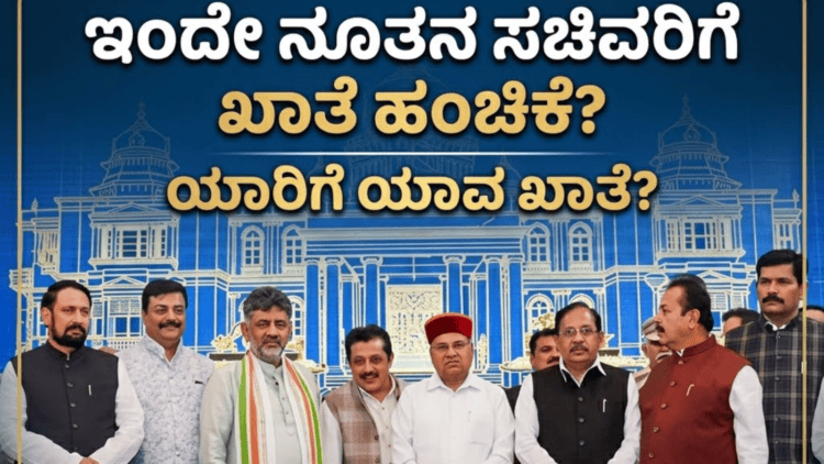 ಸಂಘದ (1)