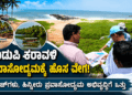 ಸರ್ಟಿಫಿಕೇಟ್ (1)