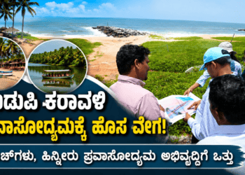 ಸರ್ಟಿಫಿಕೇಟ್ (1)