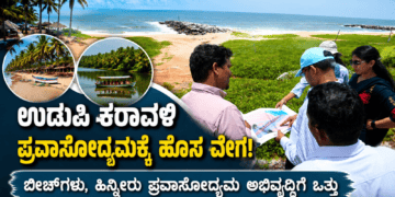 ಸರ್ಟಿಫಿಕೇಟ್ (1)