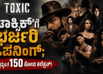 ಸರ್ಟಿಫಿಕೇಟ್ (10)
