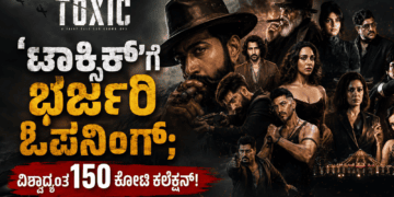 ಸರ್ಟಿಫಿಕೇಟ್ (10)