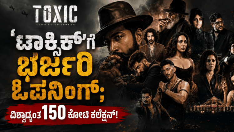 ಸರ್ಟಿಫಿಕೇಟ್ (10)