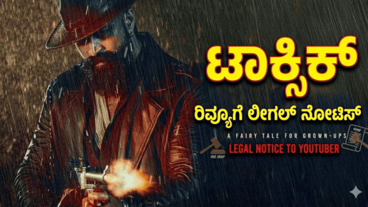 ಸರ್ಟಿಫಿಕೇಟ್ (12)
