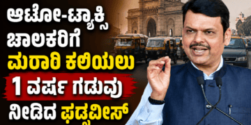 ಸರ್ಟಿಫಿಕೇಟ್ (13)