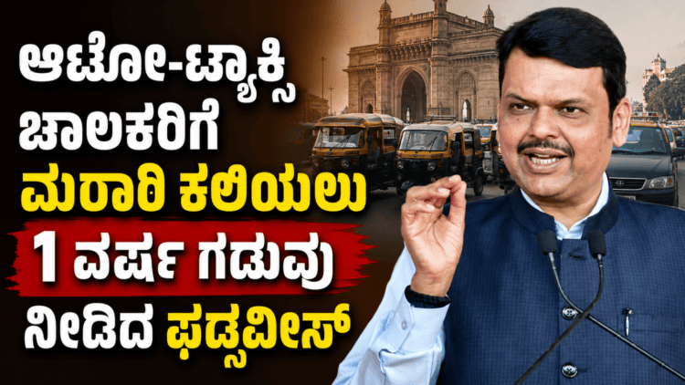 ಸರ್ಟಿಫಿಕೇಟ್ (13)