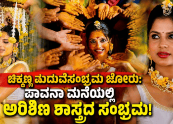 ಸರ್ಟಿಫಿಕೇಟ್ (2)