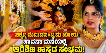 ಸರ್ಟಿಫಿಕೇಟ್ (2)