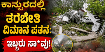 ಸರ್ಟಿಫಿಕೇಟ್ (3)