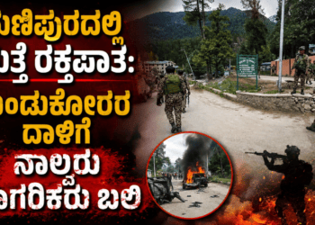 ಸರ್ಟಿಫಿಕೇಟ್ (4)