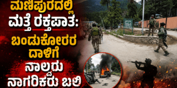 ಸರ್ಟಿಫಿಕೇಟ್ (4)